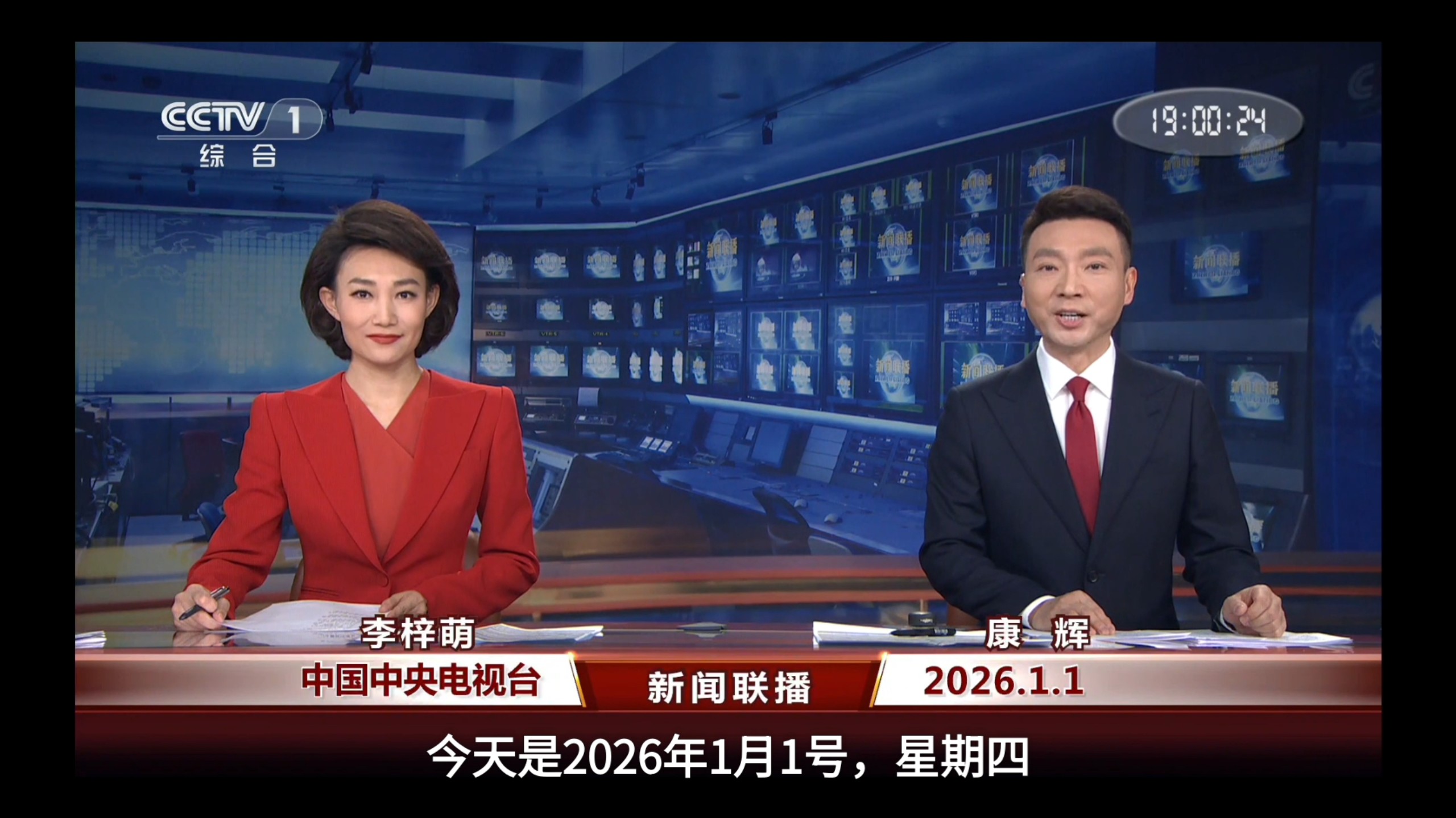 美国服务器部署:数据跨境合规指南
