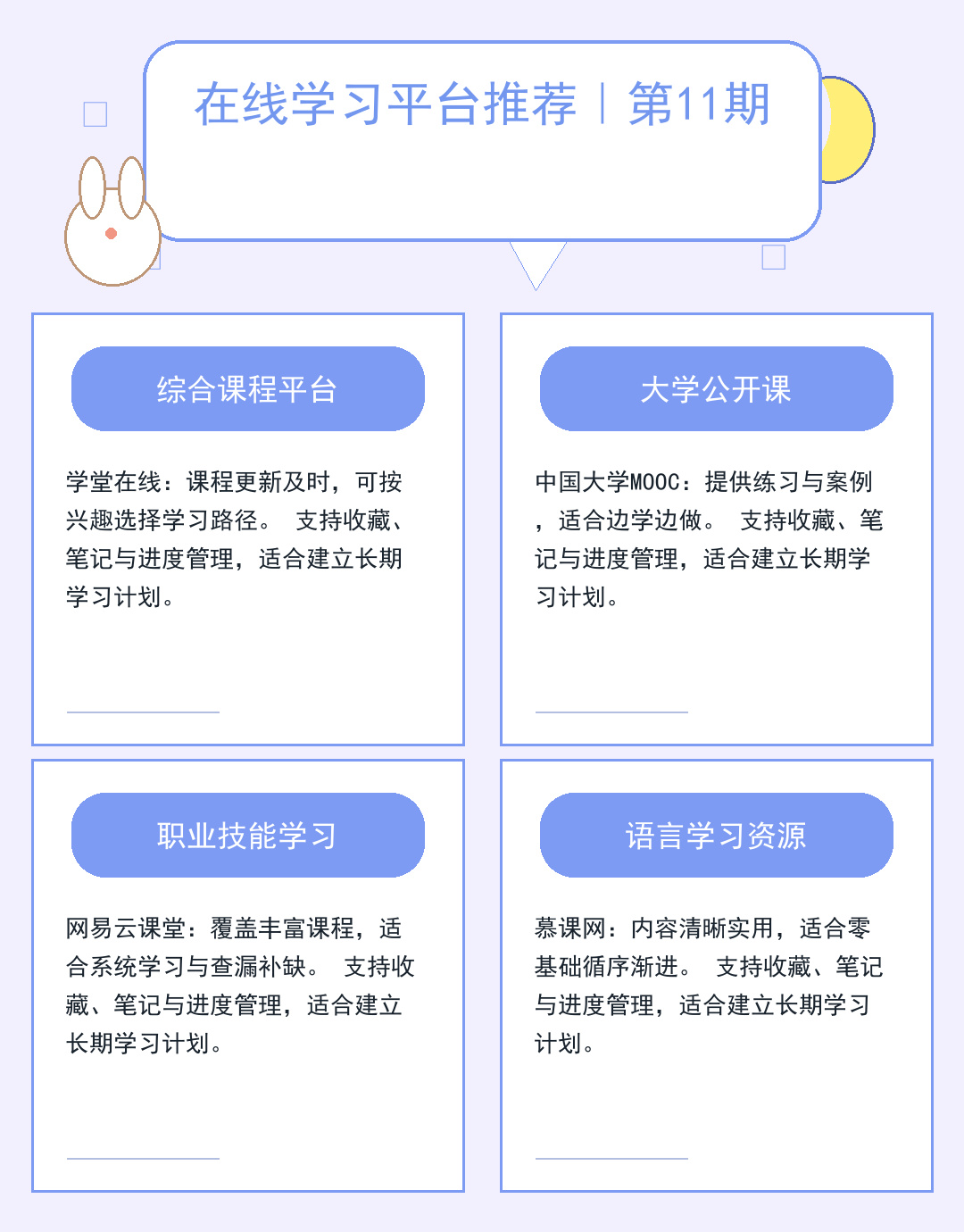 郑州服务器租用选型指南